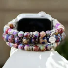 Cape Diablo Intense Jasper Stretch Apple Watch Strap Cape Diablo Intense Jasper Stretch Apple Watch Strap
